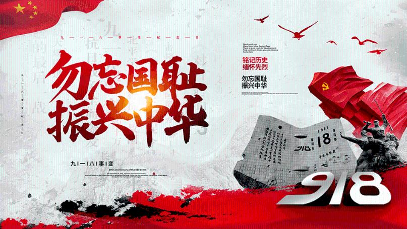小萌兔的影分身