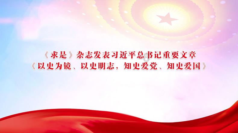 可爱的小孔雀救援